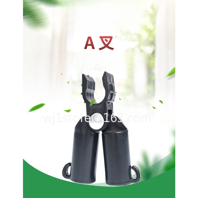 Conector de horquilla tipo A y - Gardening Hand Tools B&Q reseña y precio