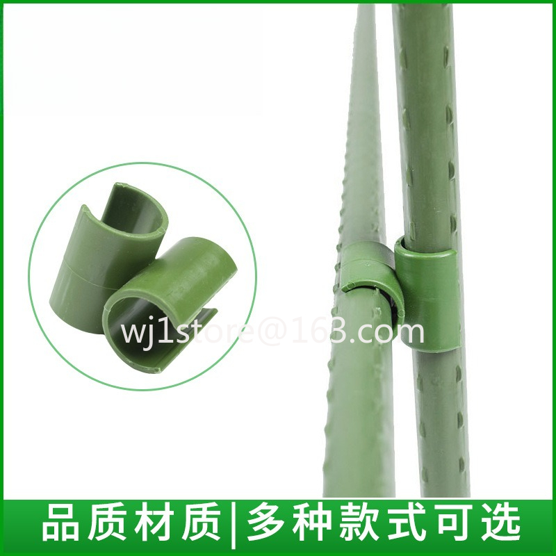Conector de horquilla tipo A y - Gardening Hand Tools B&Q reseña y precio