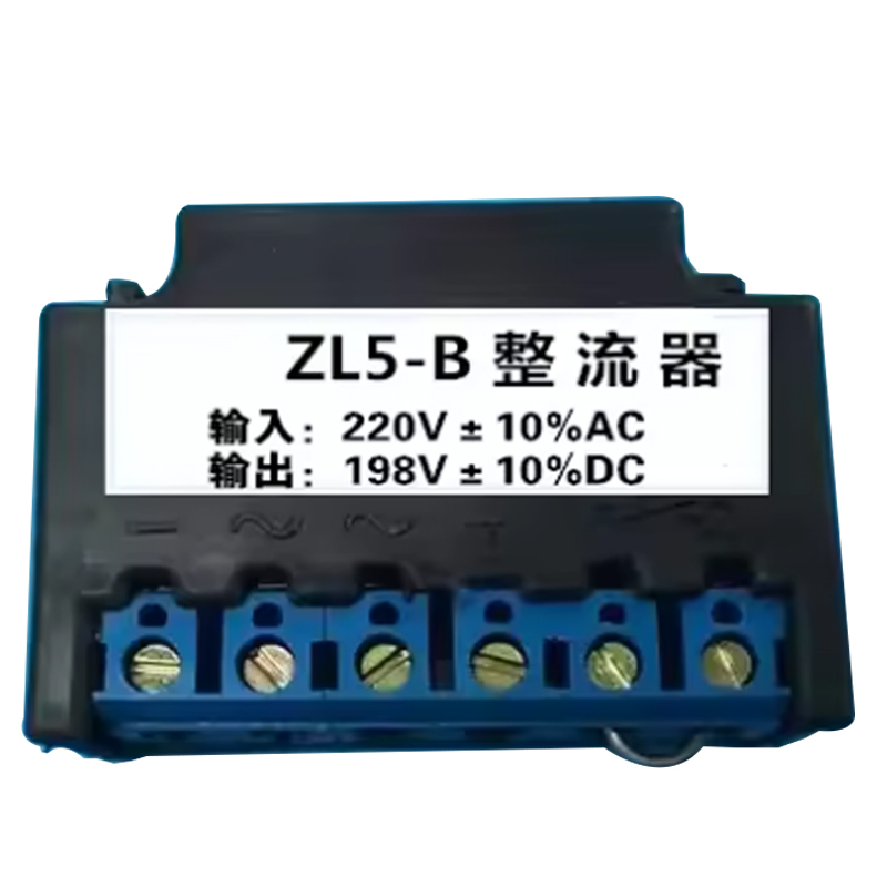 ZL5-B Rectificador de onda com - Gardening Hand Tools B&Q reseña y precio
