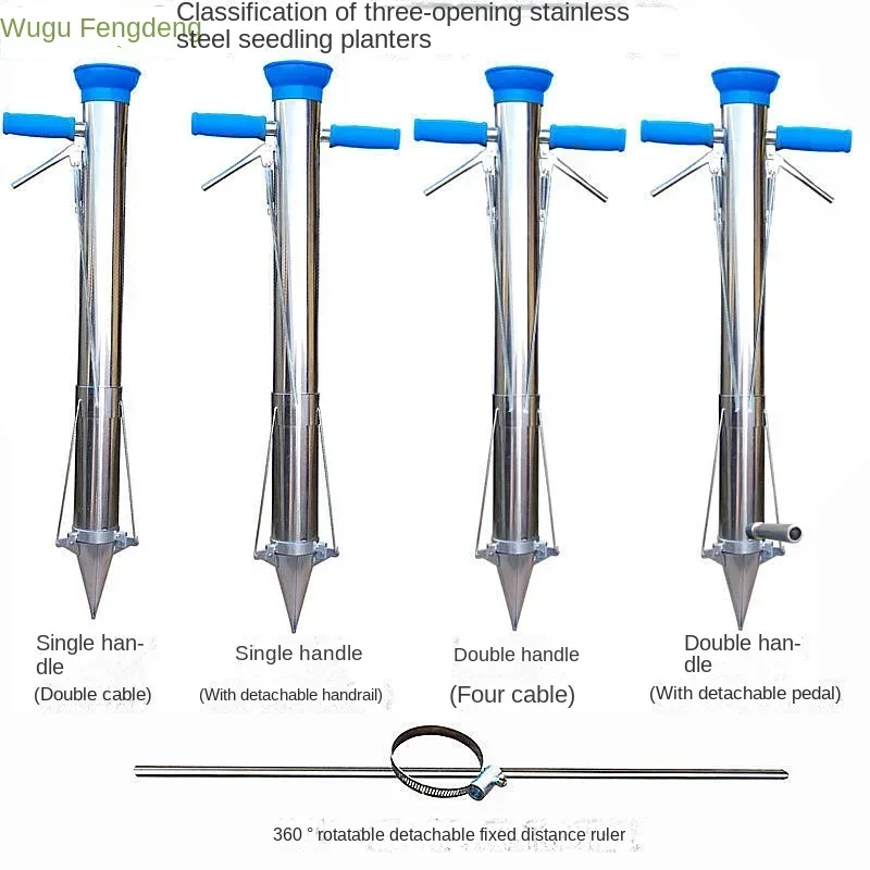 Sembradora Manual para Jardín, - Gardening Tools Equipment reseña y precio
